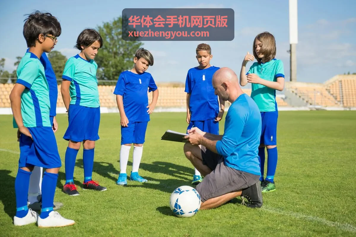 华体会手机网页版赛事数据速览页面顶部背景
